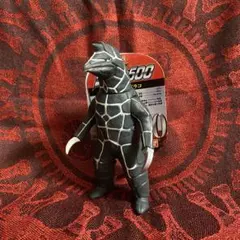 2026年最新】ドラコ ソフビの人気アイテム - メルカリ