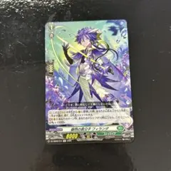 2026年最新】フィラン ヴァンガードの人気アイテム - メルカリ