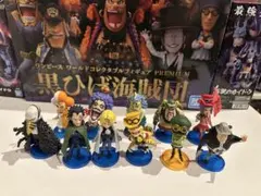 2026年最新】ワールドコレクタブルフィギュア ハックの人気アイテム