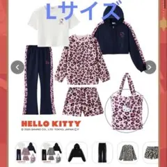 2026年最新】しまむら 福袋 キティちゃんの人気アイテム - メルカリ