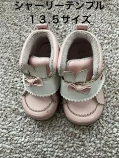 2026年最新】シャーリーテンプル靴の人気アイテム - メルカリ