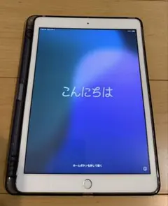 2026年最新】ipad第7世代 32gbの人気アイテム - メルカリ