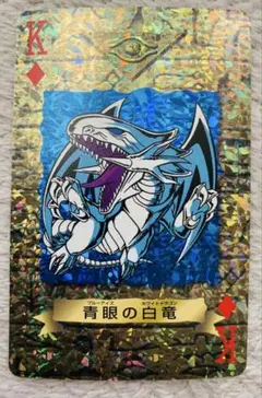 2026年最新】遊戯王 トランプコレクションの人気アイテム - メルカリ