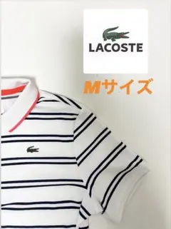 2026年最新】ラコステ テニス ワンピースの人気アイテム - メルカリ