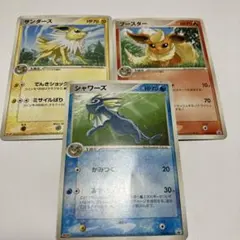 2026年最新】ブースター・シャワーズ・サンダースの人気アイテム