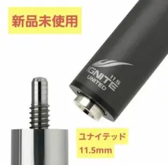 2026年最新】IGNITE イグナイト ビリヤードの人気アイテム - メルカリ