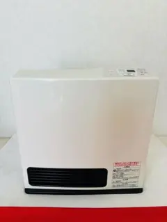 2026年最新】東邦ガスの人気アイテム - メルカリ