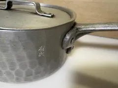 2026年最新】有次 鍋の人気アイテム - メルカリ
