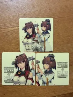 2026年最新】艦これ シール 呉の人気アイテム - メルカリ