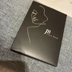 2026年最新】JUBILANT パック・フェイスマスクの人気アイテム - メルカリ