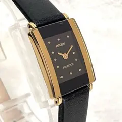 2026年最新】ラドー フローレンスの人気アイテム - メルカリ