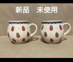 2026年最新】vena イチゴの人気アイテム - メルカリ