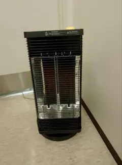 2026年最新】erft11ysの人気アイテム - メルカリ