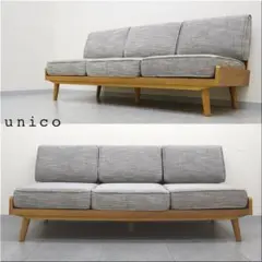 2026年最新】ソファー 2人掛け unicoの人気アイテム - メルカリ