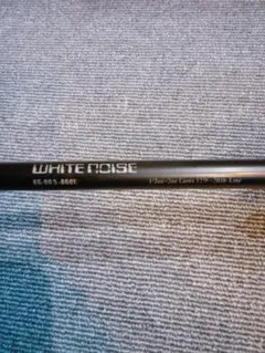 2026年最新】デッドソード ホワイトノイズの人気アイテム - メルカリ