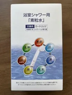 2026年最新】フリーサイエンスの人気アイテム - メルカリ