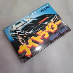 2026年最新】ナイトライダー コンプリートの人気アイテム - メルカリ