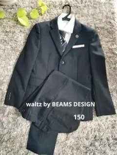 2026年最新】waltz by beams design 150の人気アイテム - メルカリ