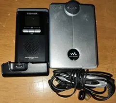 2026年最新】wm-ex9の人気アイテム - メルカリ