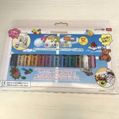 2026年最新】グラスアート フィルムの人気アイテム - メルカリ