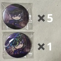 2026年最新】志麻 缶バッジの人気アイテム - メルカリ