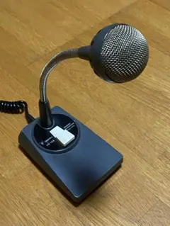 2026年最新】YAESU スタンドマイクの人気アイテム - メルカリ