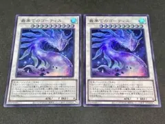 2026年最新】ゴーティスの人気アイテム - メルカリ