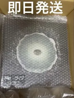 2026年最新】siip 大森元貴の人気アイテム - メルカリ