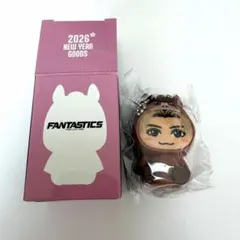 2026年最新】着ぐるみキーホルダー 八木勇征の人気アイテム - メルカリ