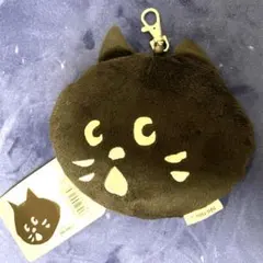 2026年最新】ネネット にゃー ぬいぐるみの人気アイテム - メルカリ