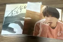 2026年最新】八木勇征アザージャケットの人気アイテム - メルカリ