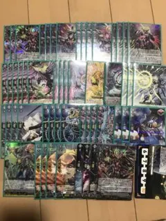 2026年最新】ヴェイズルーグの人気アイテム - メルカリ