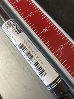 2026年最新】ping ユーティリティ g410 6uの人気アイテム - メルカリ