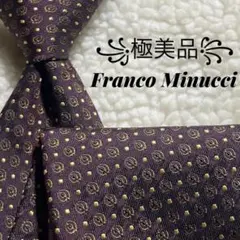 2026年最新】FRANCO MINUCCIの人気アイテム - メルカリ