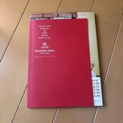 2026年最新】astro アルバムの人気アイテム - メルカリ