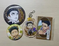 2026年最新】悲鳴嶼行冥 缶バッジの人気アイテム - メルカリ