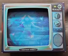 2026年最新】nightmare bundle 英語版の人気アイテム - メルカリ