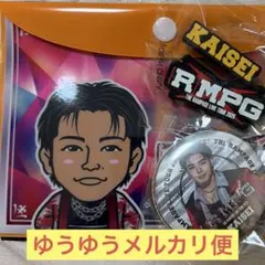 2026年最新】武知海青の人気アイテム - メルカリ