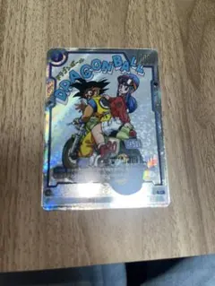 2026年最新】漫画ブースター01の人気アイテム - メルカリ