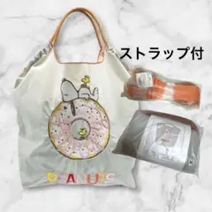 2026年最新】ボールアンドチェーン スヌーピー lの人気アイテム - メルカリ