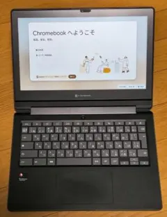 2026年最新】chromebook c1の人気アイテム - メルカリ