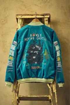 2026年最新】ハウルの スカジャンの人気アイテム - メルカリ