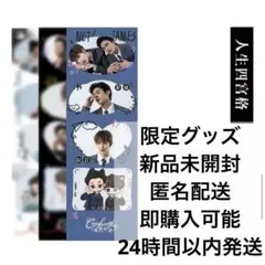 2026年最新】netjamesの人気アイテム - メルカリ