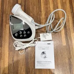 2026年最新】セルチューン 伊藤超短波の人気アイテム - メルカリ