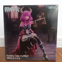 2026年最新】葬送のフリーレン フィギュア desktopの人気アイテム