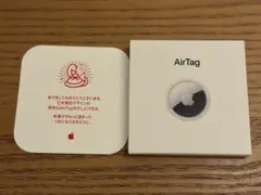 2026年最新】AirTAg 巳年の人気アイテム - メルカリ