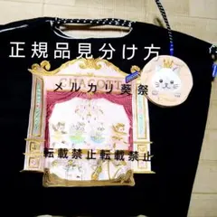 2026年最新】くらはしれい ボールアンドチェーンの人気アイテム - メルカリ