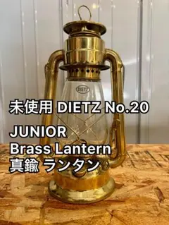 2026年最新】dietz ランタン 真鍮の人気アイテム - メルカリ