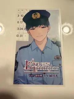 2026年最新】緑川光 グッズの人気アイテム - メルカリ