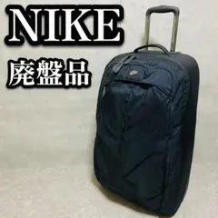 2026年最新】NIKE キャリーケースの人気アイテム - メルカリ